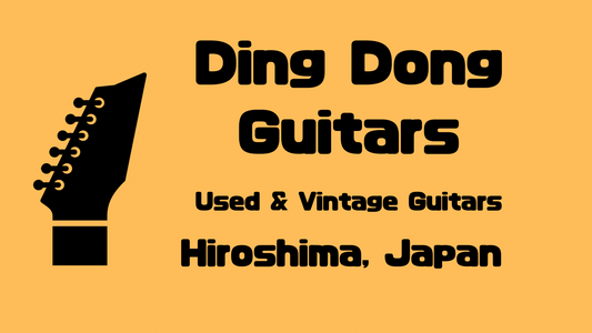 はじめまして、Ding Dong Guitarsです！
