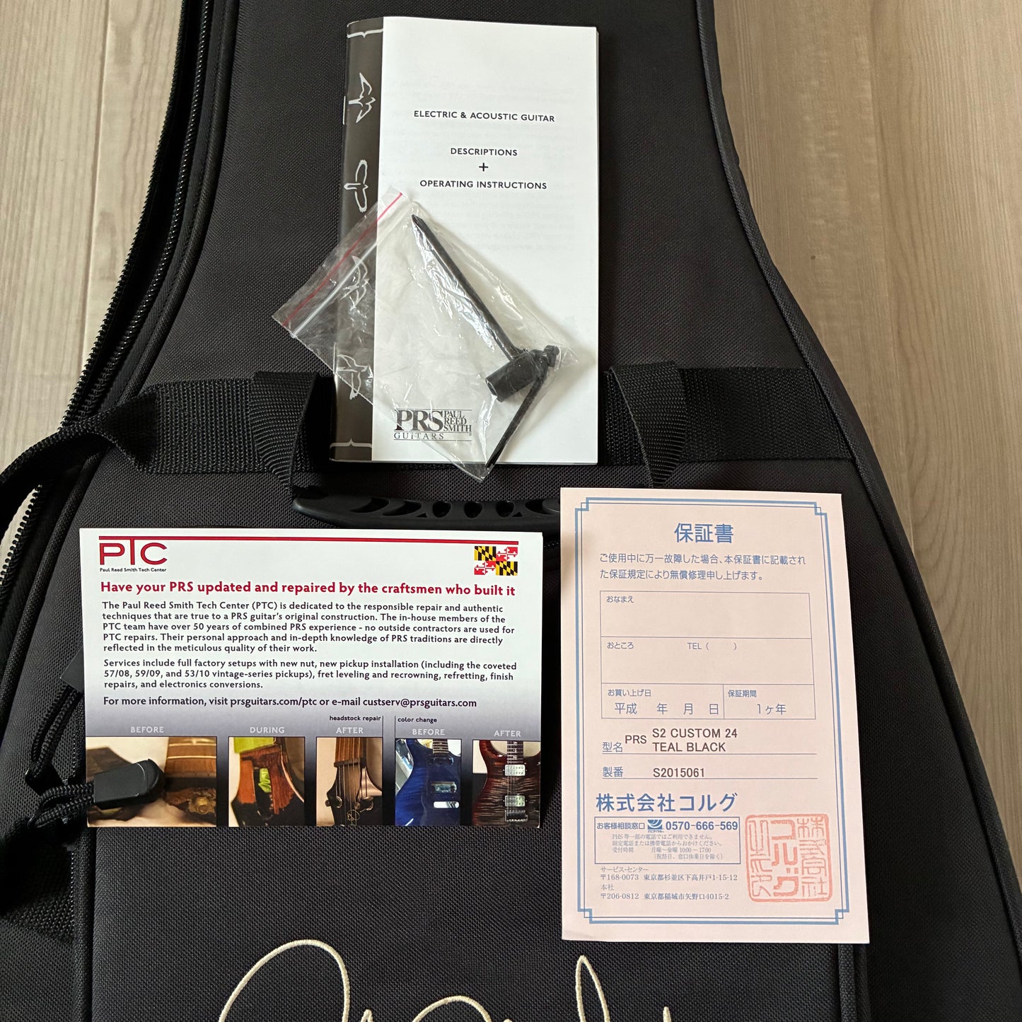 PRS S2 Custom 24 Teal Black (Japan Limited Color) [Good] 2015
